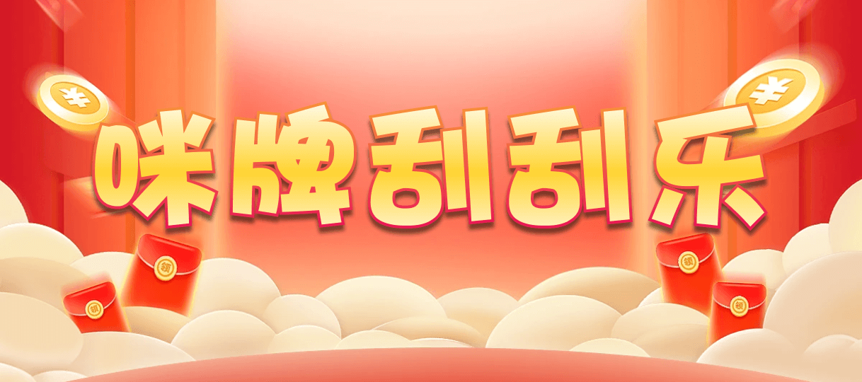 台湾28,双项,风华算法,加拿大28,幸运,查询,预测,数据